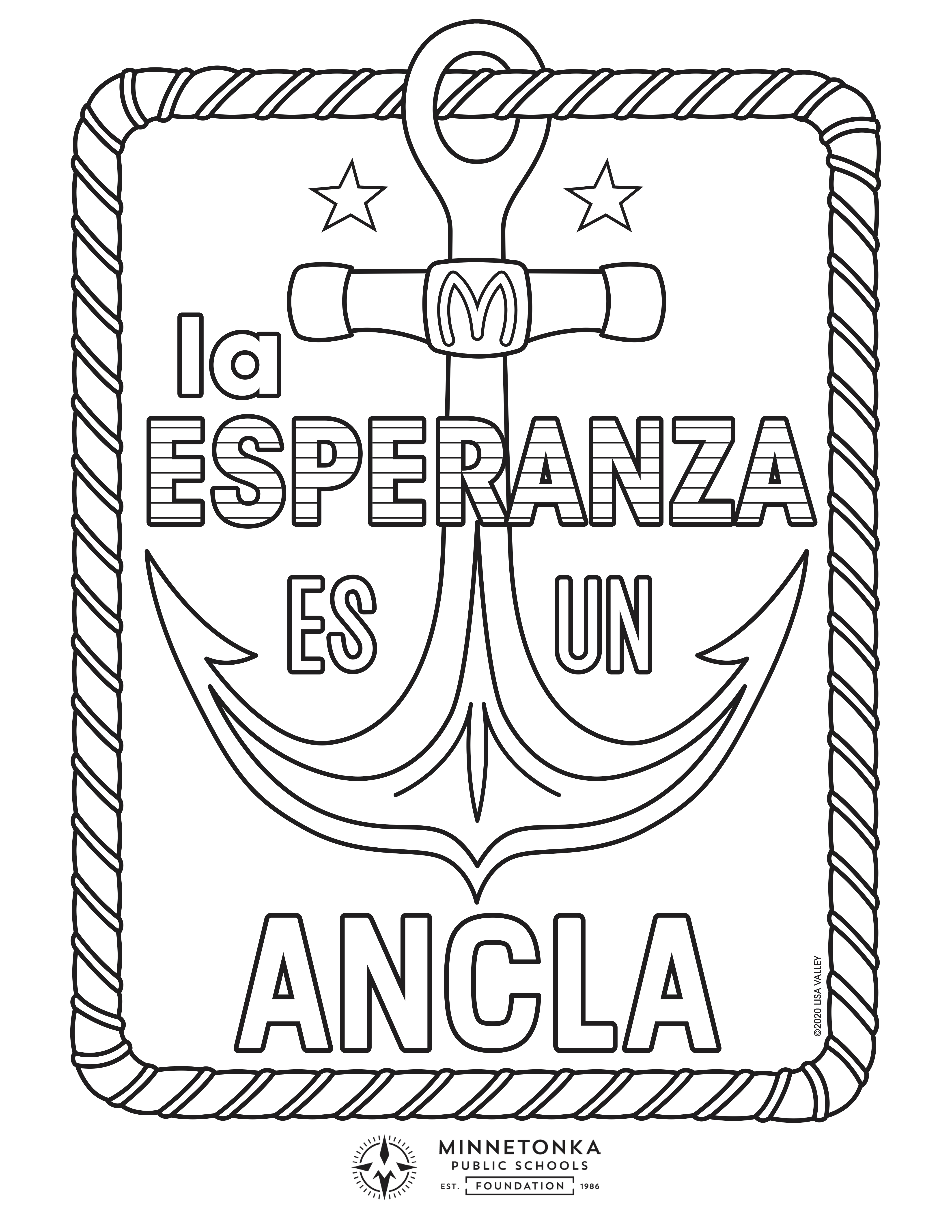 Раскраска с изображением якоря на испанском языке